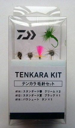 専用出品 DAIWA TENKARA RT30＆RT33 高い素材 colpac.com.mx