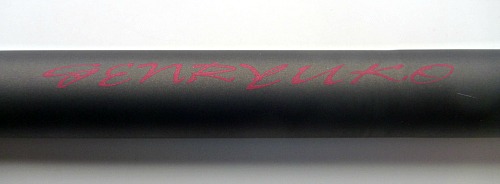 Suntech Genryuko name on grip