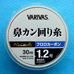 Varivas size 1.2 fluorocarbon Ayu line