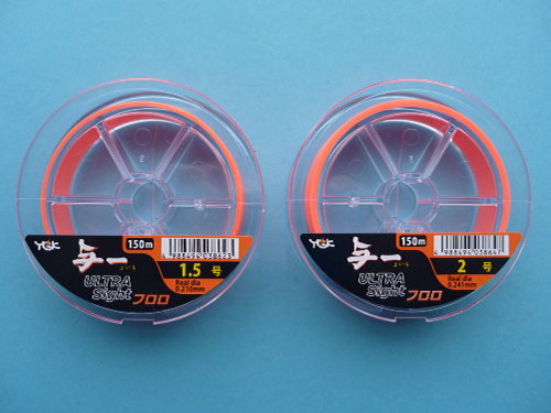 hi vis fluorocarbon fishing line